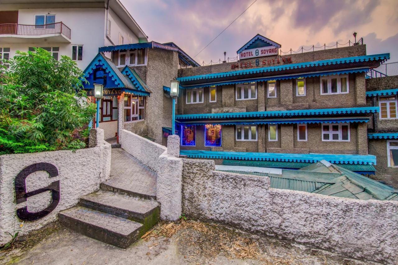 Montis Soyang Premium Heritage Hotel Гангток Экстерьер фото