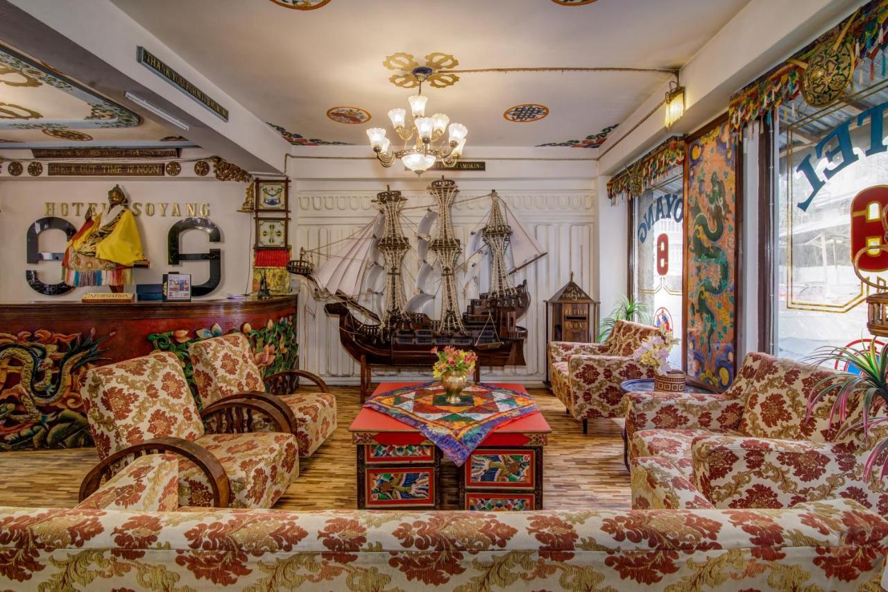 Montis Soyang Premium Heritage Hotel Гангток Экстерьер фото